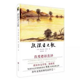 巨蟹座的大作家都有谁 最后一个你绝对想不到 