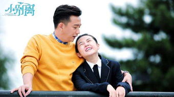 黄磊让张子枫叫他 爸爸 是不是占便宜 老婆孙莉来了表情复杂