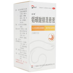 百会 铝碳酸镁混悬液 100ml 瓶 1号店 