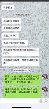 五六月考运谁最强 考运如何增强,有没有吉时吉日可以帮到我