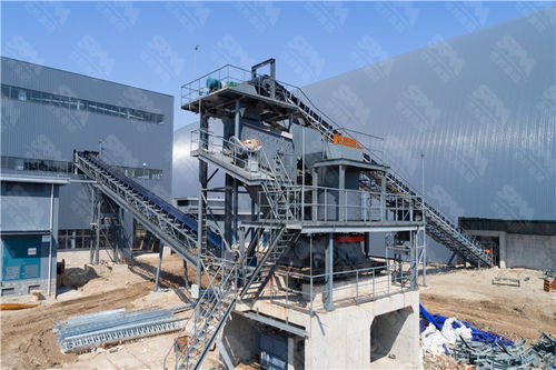 一套砂石料厂机制砂生产线都需要哪些设备 砂石料生产设备大概多少钱 