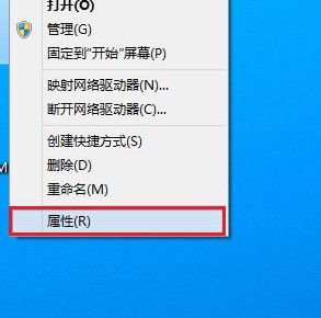 win10电脑信息怎么设置头像