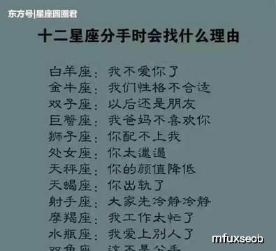 巨蟹座你一辈子的目标是什么呢(巨蟹座想要什么样的爱情)