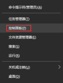 怎么启动win10的开机声音很大