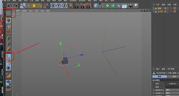 c4d变形工具有哪些(c4d粒子标签命令不在标签菜单里)