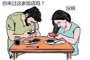 手机正毁灭我们,每一幅照片都无比真实