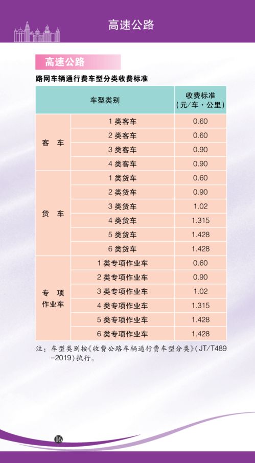 正品香烟批发价格指南，一手货源市场分析-第2张图片-香烟批发平台