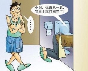 律政时代 家政服务,服务到家岂能变成 麻烦到家