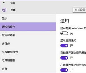 win10怎么限制应用cpu使用