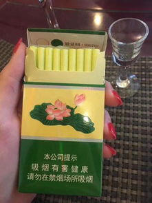 钻石 荷花细支硬盒 香烟,多少钱一合 