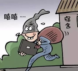 在重师 听说你就要回家,请带上这份牵挂 