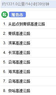 您好,看了您的回答提到长春亚泰集团,不知道您对这个单位有没有些了解,能给我提供一些帮助吗?