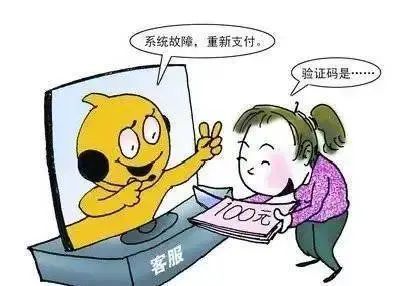 中信用卡怎么申请pos机怎么办理pos机 