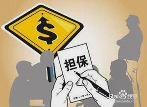 交了首付什么时间银行按揭才会下来？