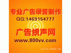 生产厂家 批发 价格 图片 广告服务 商务服务 商务消费 商业服务 万有引力商贸网 