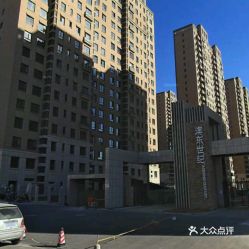 电话 地址 价格 营业时间 金州区房屋地产团购 大连生活服务 