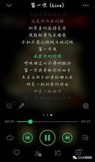 毕业季歌曲，适合毕业季的歌曲有哪些