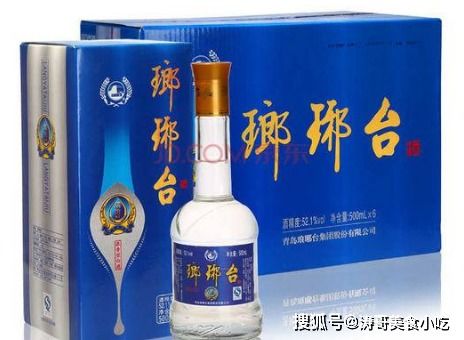 兰陵王酒是哪里生产