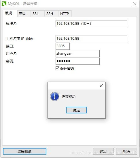 mysql有关权限的表都有哪几个(concurrenthashmap线程安全吗)