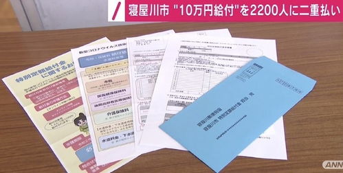 我们公司收到一笔国外的汇款，其中一部分是货款，还有2000美金是预付款，银行只能结汇货款的那部分，我想