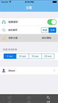 周易大师下载 周易大师app下载 周易大师手机版下载 