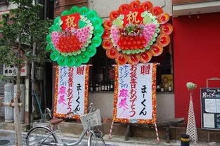 10条奇葩有趣冷知识,在日本送花圈代表祝福