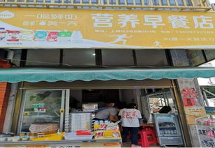 苍南又有25家餐饮店被曝光 厨房是这样的