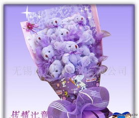 小熊花束 卡通花束成品及半成品 泰迪熊花束