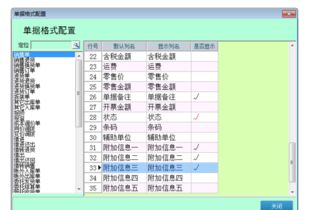 一瞬20年，这9部香港经典电影，你一定看过【JN江南体育】(图12)