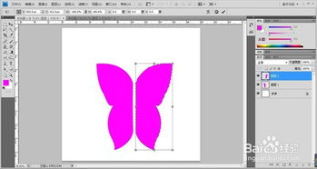 PS绘制简单的蝴蝶轮廓