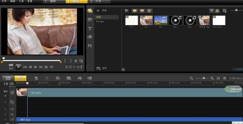 corel videostudio pro x4绿色版 中文绿色版