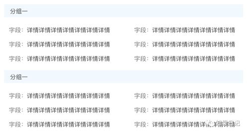 B端产品如何提高易学性 我总结了这篇指南