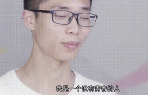 当年刺死霸凌者的15岁陈泗翰出狱,出狱前提出 别牵扯班主任