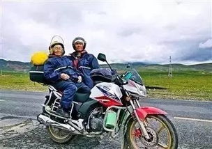 黄石市周边骑摩托车旅游(在黄石市申领c1驾驶证能不能到阳新县增驾摩托车驾驶证呢)
