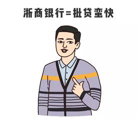 如何成为大企业的财务总监？