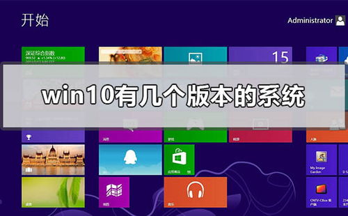 win10启动游戏时蓝屏怎么解决方法