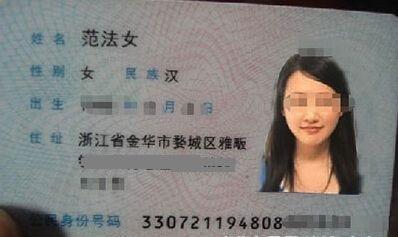 爸爸姓 操 ,宝妈死活要随母姓,爷爷惊艳取名,全家人拍手叫好