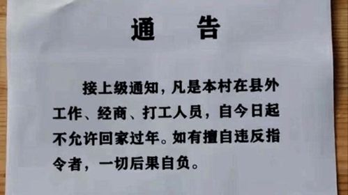 专家建议对外援助要立法(疫情期间停止对外援助国人同意吗)(中国疫情期间国外援助)