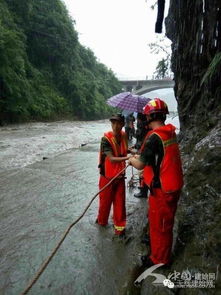 暴雨致建始受灾严重 谭志国提出六条救灾措施 多名被困人员艰难脱险