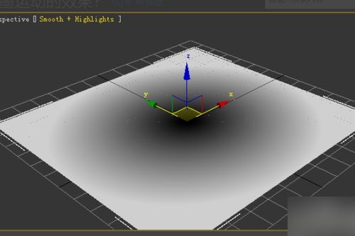 3dmax雾气效果怎么做 