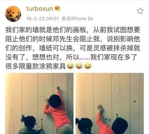 宝宝喜欢乱涂乱画,家长记住这3点,才能发挥他的天赋