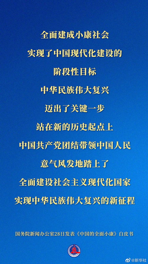 卫生与健康的名言  梁万年的金句？