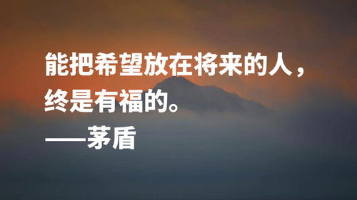 归零的名言_把往事清零经典格言？