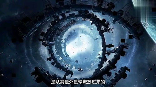 文明太空(《文明太空》潮起开局科技树与政策解析)