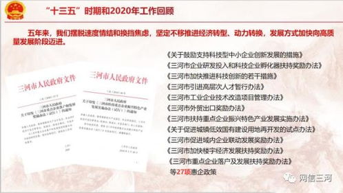 麒麟查重报告解读：如何全面理解查重结果