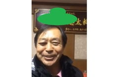 69岁,在健身房被绿