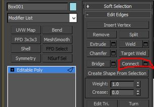 3dmax怎么编辑多边形的形状(maya多边形建模怎么自己控制)