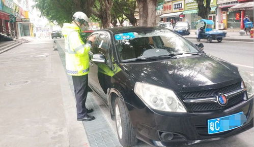 [原创]街道上停车，交警收费有什么依据?