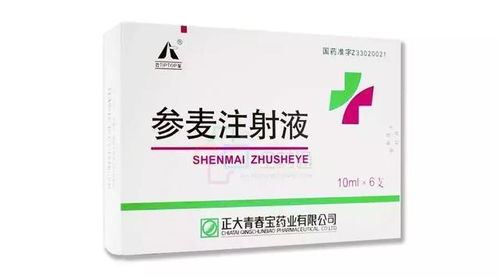 又曝光了一款儿童禁用药,快看看你家有没有