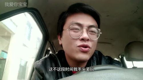 媳妇背着我把房子过给了小舅子,导致我俩离婚,我恨啊 